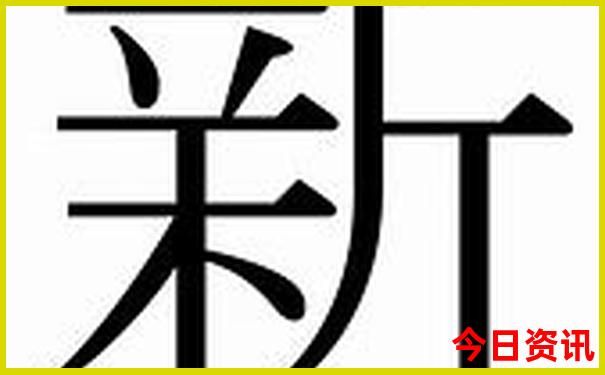 10天去哪里旅游最好
